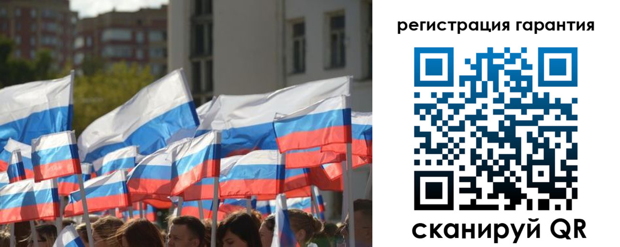 форма 3 в Уссурийске